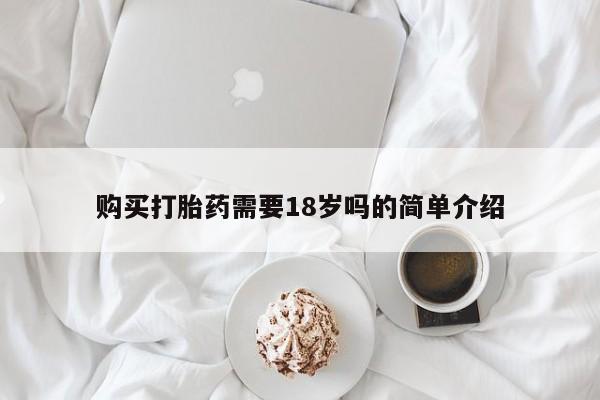 admin 第1489页